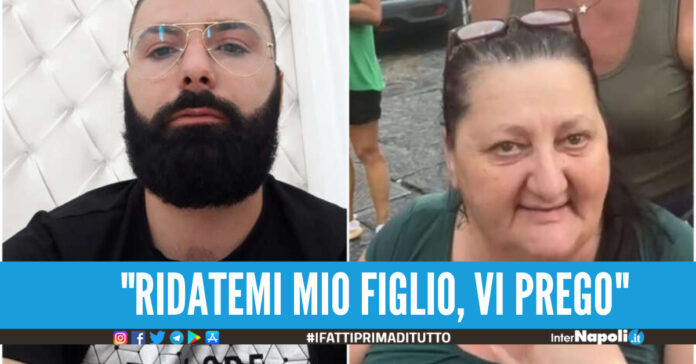 Andrea scomparso a Napoli, la mamma Lo hanno sequestrato, è un incubo
