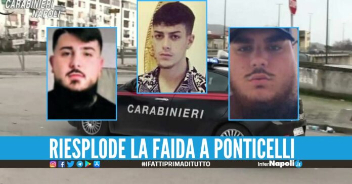 Colpo al gruppo di fuoco di Emmanuel De Luca Bossa, fermati 3 giovanissimi nomiColpo al gruppo di fuoco di Emmanuel De Luca Bossa, fermati 3 giovanissimi nomi
