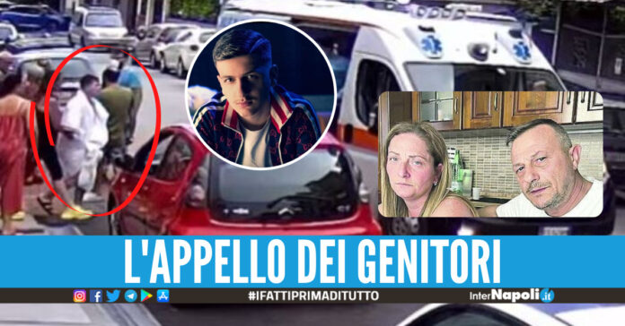 «E' entrato da solo in ambulanza», la famiglia del dj di Casoria chiede la riesumazione della salma di Filippo