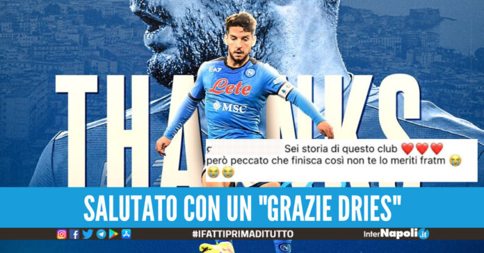 Il Napoli saluta Mertens, la 'rabbia' degli ex compagni dopo l'addio social: 