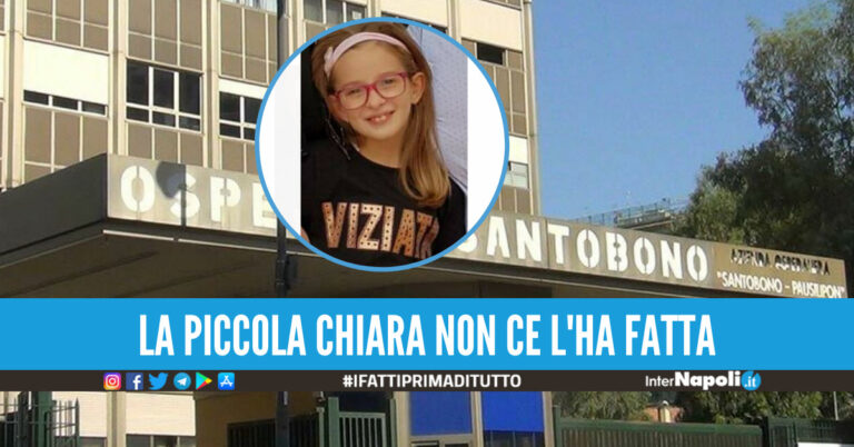 Tragedia all’ospedale Santobono, la piccola Chiara muore a 12 anni dopo un malore
