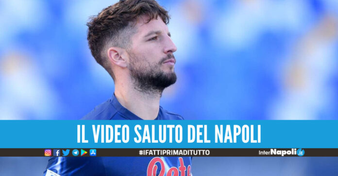 Napoli-Mertens, è finita davvero: gli azzurri salutano il folletto belga sui social