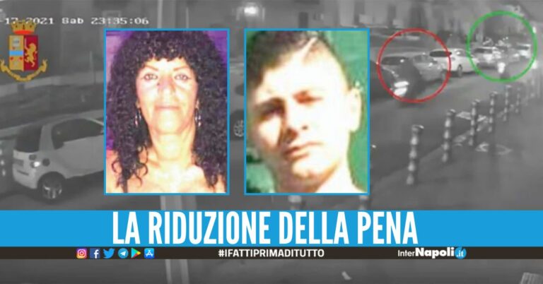 Patrizia morta dopo la rapina a Napoli, l’aggressore va ai domiciliari