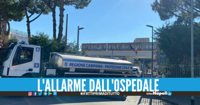 L'ospedale di Giugliano senz'acqua, chiusura sventata con le autobotti