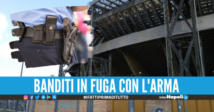 Guardia giurata, Stadio Maradona - foto di repertorio