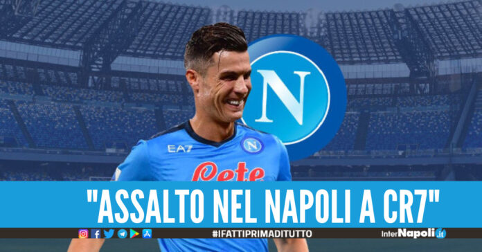 La bomba dalla Spagna Cristiano Ronaldo potrebbe arrivare a Napoli