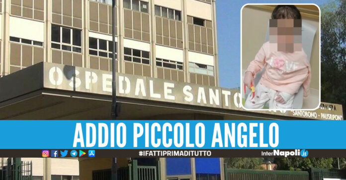 Ospedale Santobono. Nel riquadro la piccola Maria La Gatta, fonte foto Pino Grazioli