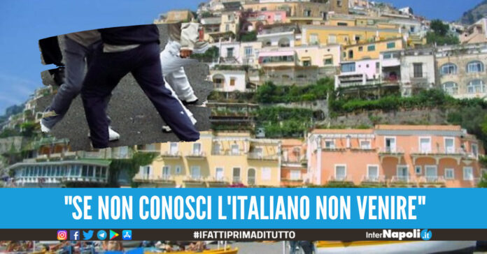 Positano, foto di repertorio