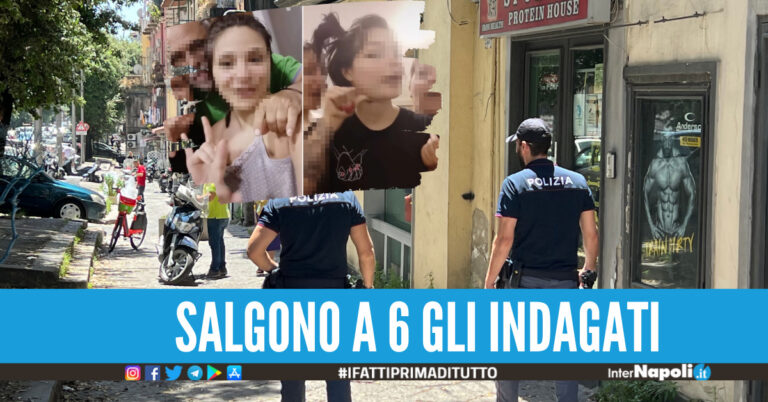 Sorelle sfregiate con l'acido a Napoli, scarcerata la zia delle vittime ci sono altri indagati