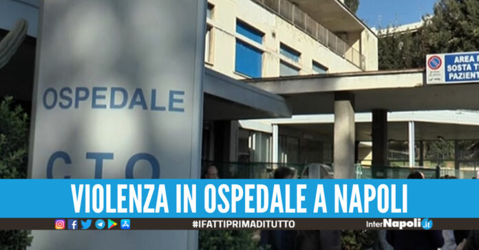 CTO, foto di repertorio