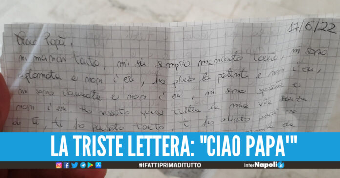 La lettera al papà