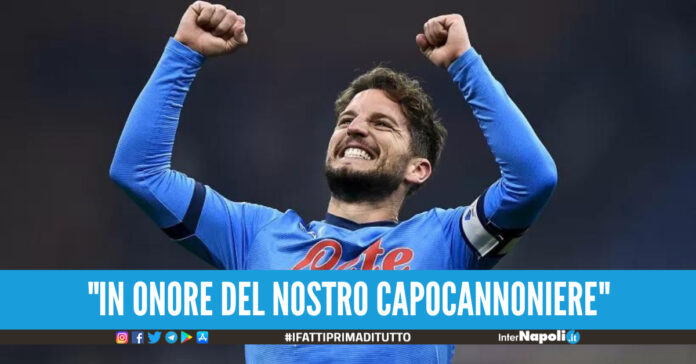 mertens