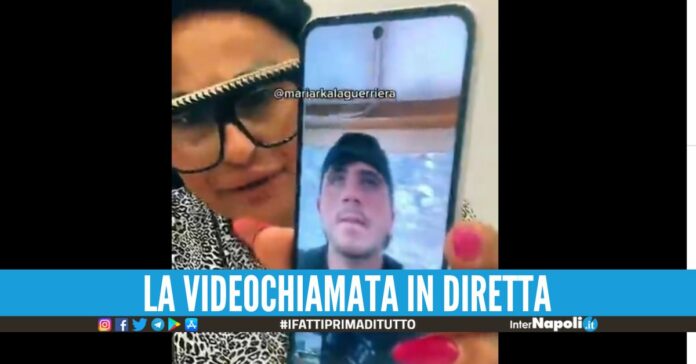 Il figlio Checco chiama Rita De Crescenzo: 