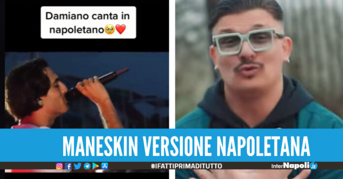 “Stu core mio fa sempre tu tu tu ta ta ta”, Damiano dei Maneskin canta la hit di Kekko Dany