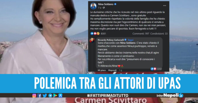 Morte di Carmen Scivattaro, polemiche tra gli attori di Un Posto al Sole: 