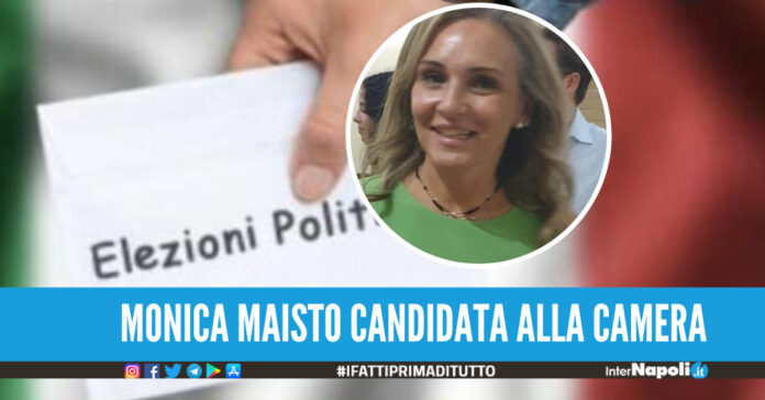 Monica Maisto