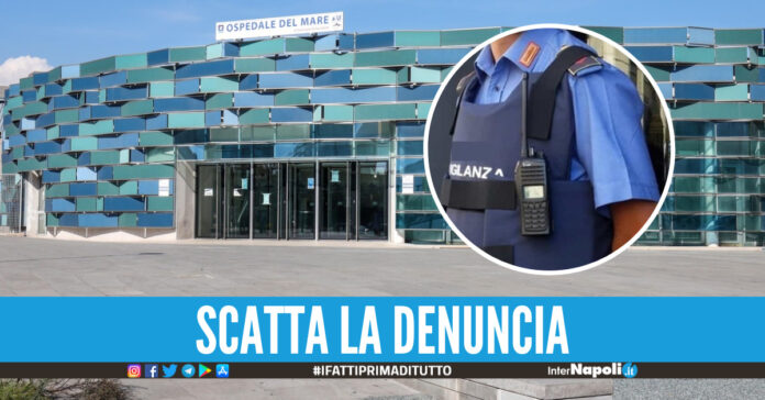 Ospedale del Mare, foto di repertorio
