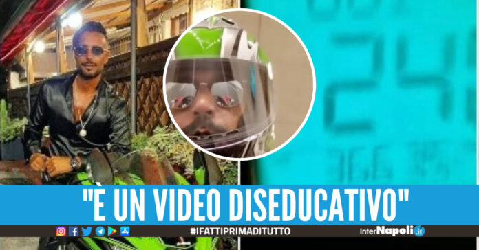 Screen video Armando Incarnato