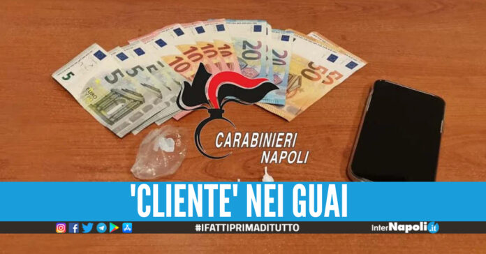Sequestro carabinieri