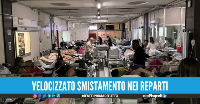 Pronto soccorso cardarelli