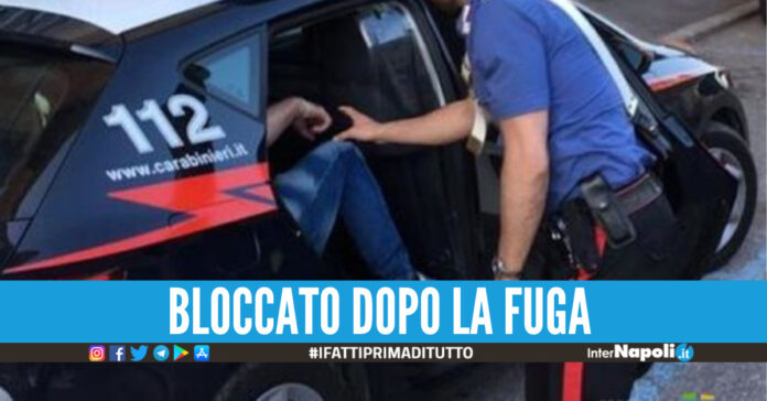 Arresto carabinieri, foto di repertorio