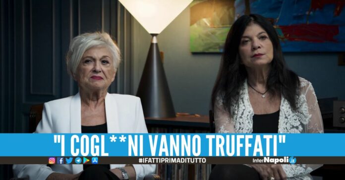 Wanna Marchi sbarca su Netflix, arriva la serie sull'Impero della Fortuna