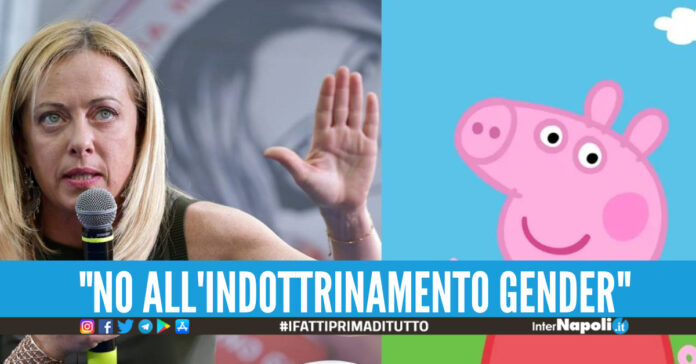 peppa pig