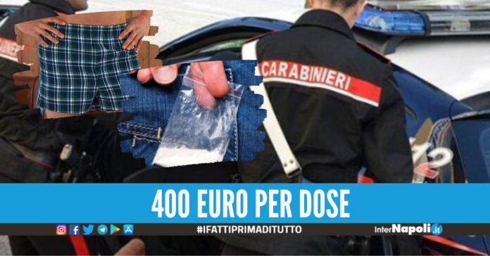 Foto di repertorio, carabinieri - droga