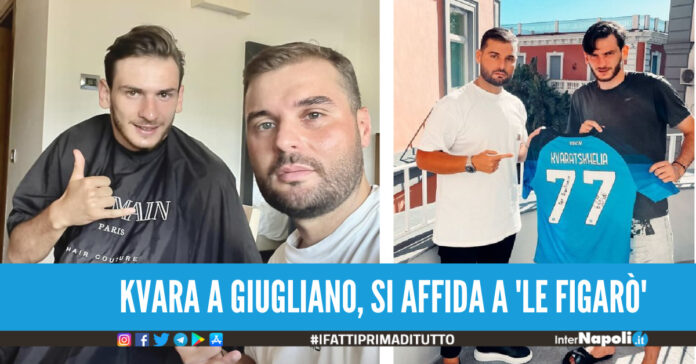 Nuovo look per Kvara, la nuova stella del Napoli si affida a Gianfranco Abbate de 'Le Figarò' a Giugliano