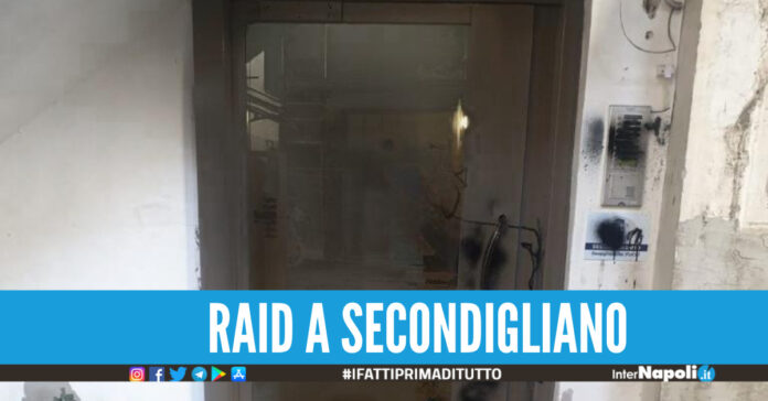 Raid a Secondigliano ai danni di un noto Caf, indagano i carabinieri