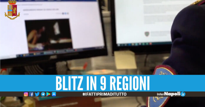 Screen video Polizia di Stato