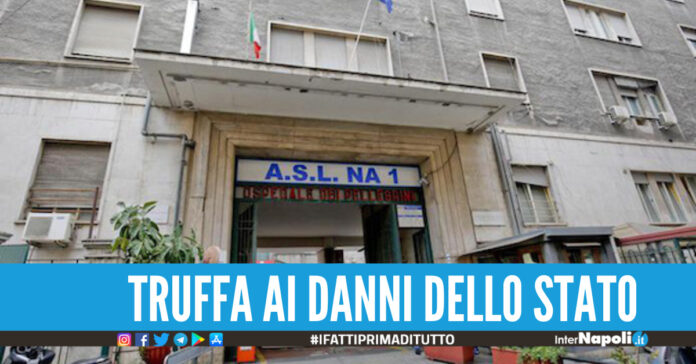 Stipendi gonfiati, condannati 7 dipendenti dell'Asl Napoli 1