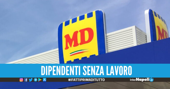 Supermercato MD, foto di repertorio