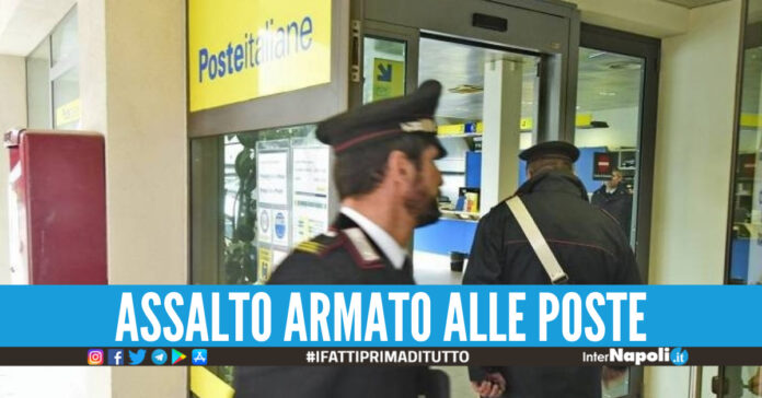 Carabinieri alle Poste, foto di repertorio