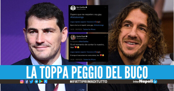 Casillas e Puyol
