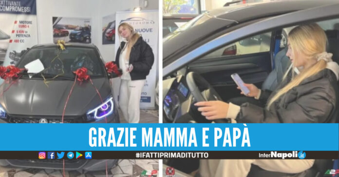 Chanel Totti scarta il suo nuovo regalo