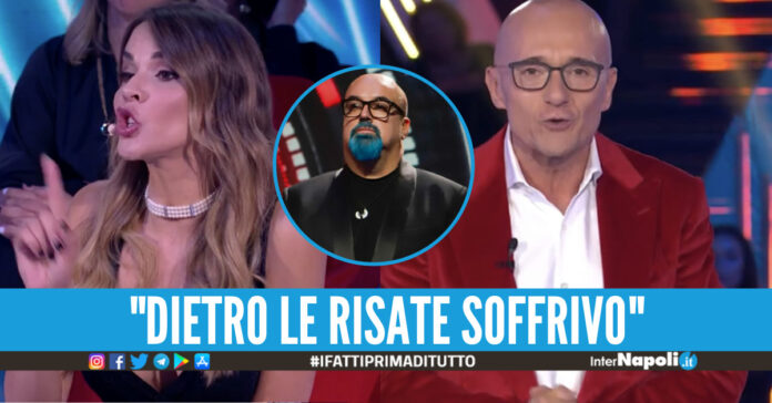 GFVip