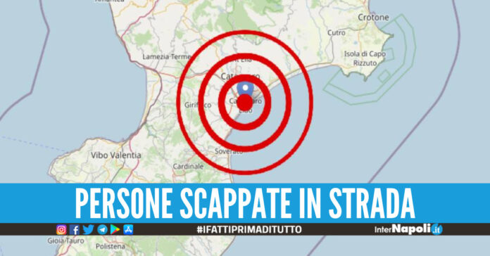 terremoto catanzaro