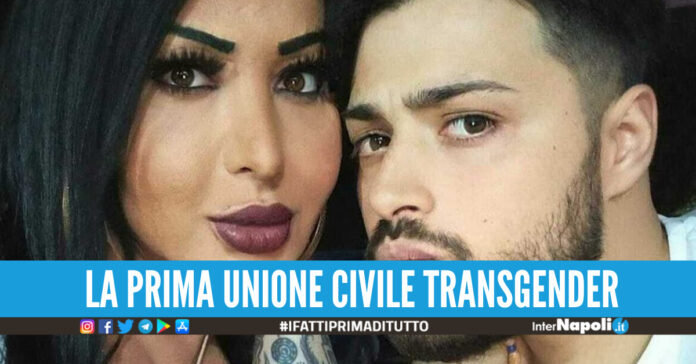 trans