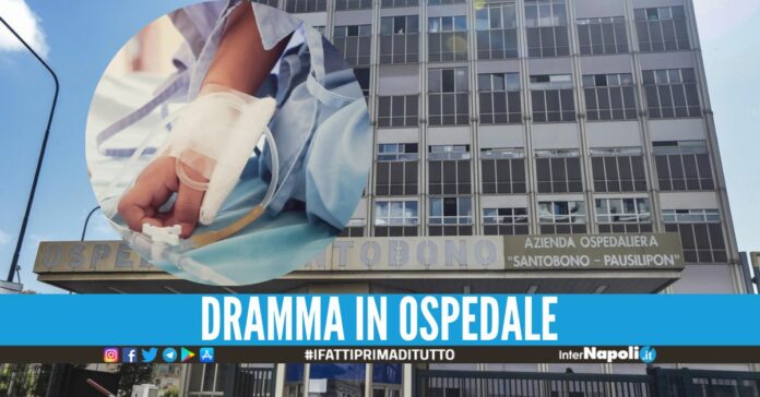 Bimbo colpito dalla meningite, muore al Santobono a 8 anni