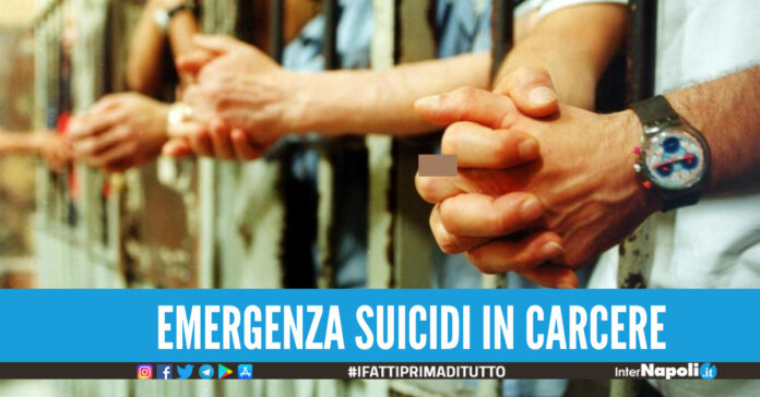 Dramma in carcere, detenuto di 29 anni si toglie la vita