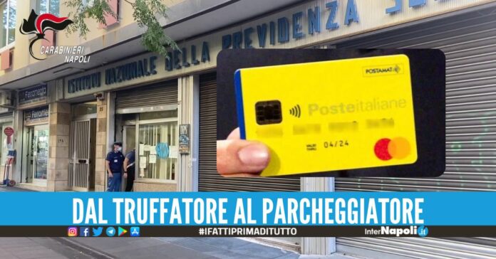 Reddito di Cittadinanza, record di furbetti in 9 quartieri di Napoli