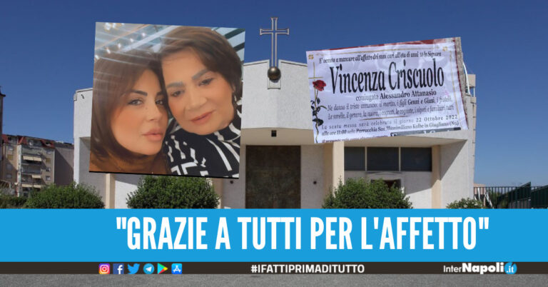 A Giugliano il funerale della mamma di Giusy Attanasio, l’amore dei fans: “Fatti forza”