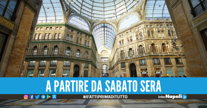 galleria