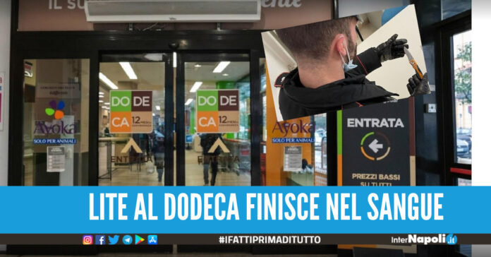 Dodeca