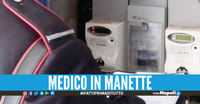 Foto di repertorio