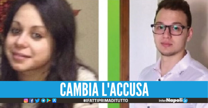 Francesca Compagnone e Vicol