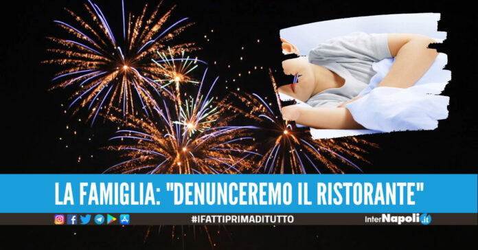 Fuochi d'artificio, foto di repertorio