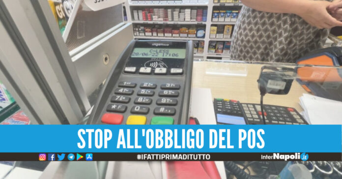 Pos in tabaccheria, foto di repertorio