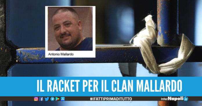 Racket per il clan Mallardo a Giugliano, finisce ai domiciliari uno degli indagati